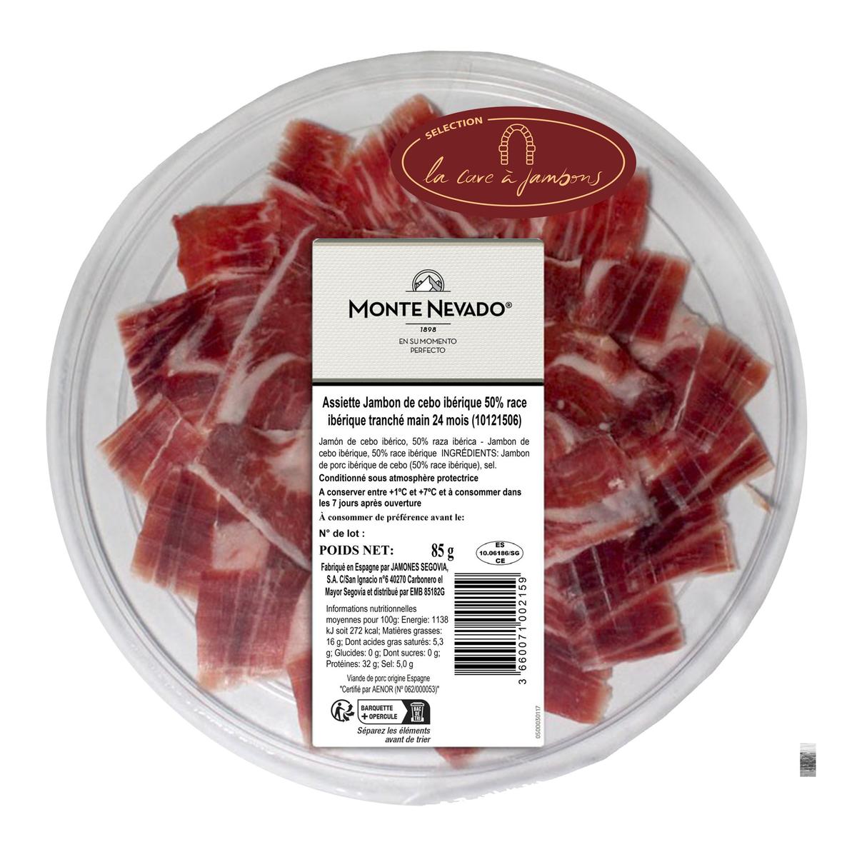 3660071002159 - Cave à Jambons - Assiette de Jambon de Cebo Ibérique