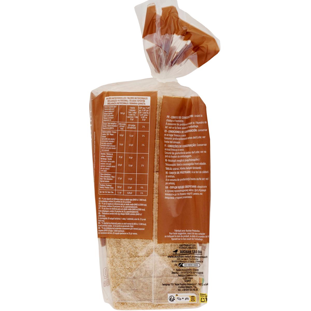 3596710434961 - Auchan - Pain de Mie Complet Sans Croûte Sans Huile de Palme