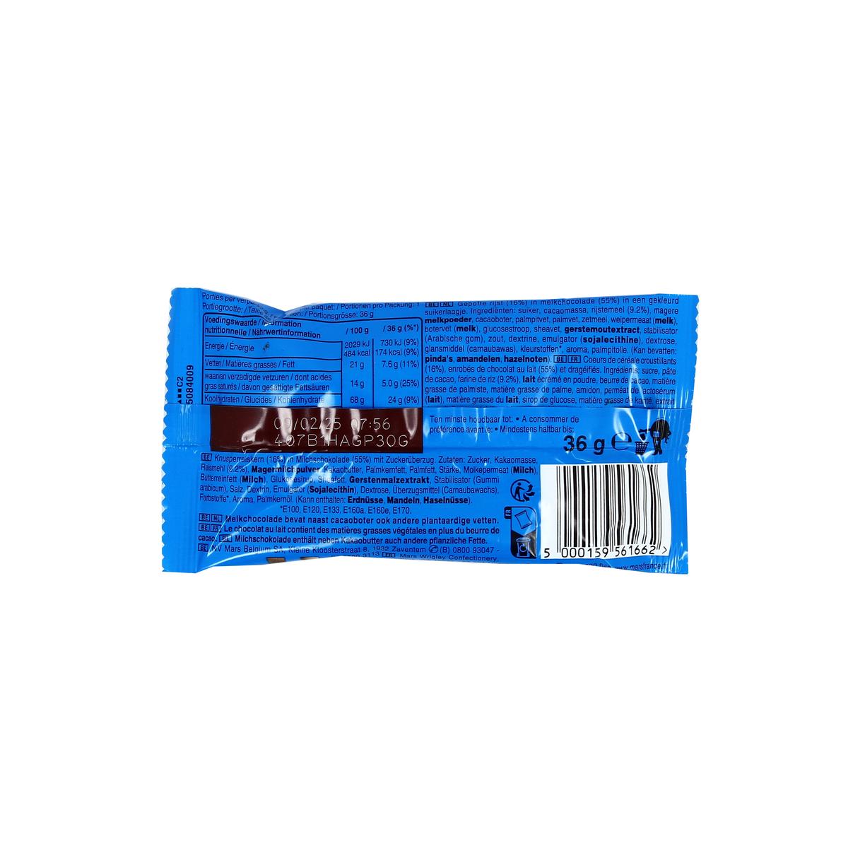 5000159561662 - M&M'S - Crispy Riz Souffle