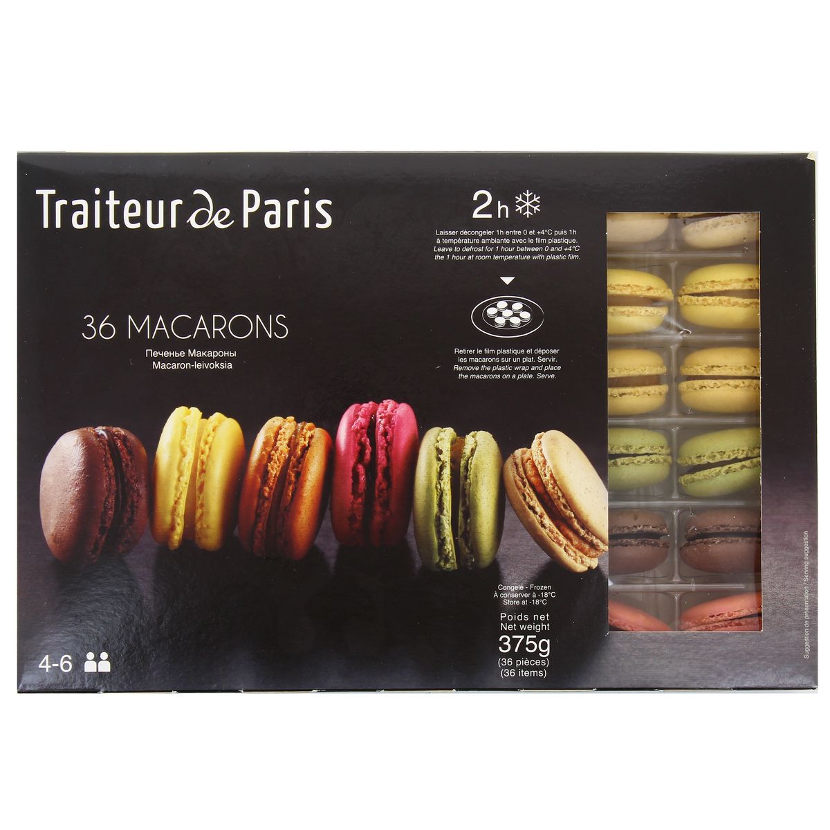 Traiteur De Paris 36 Macarons Rive Droite Caramel Pistache Vanille Framboise Chocolat Et Citron 375g