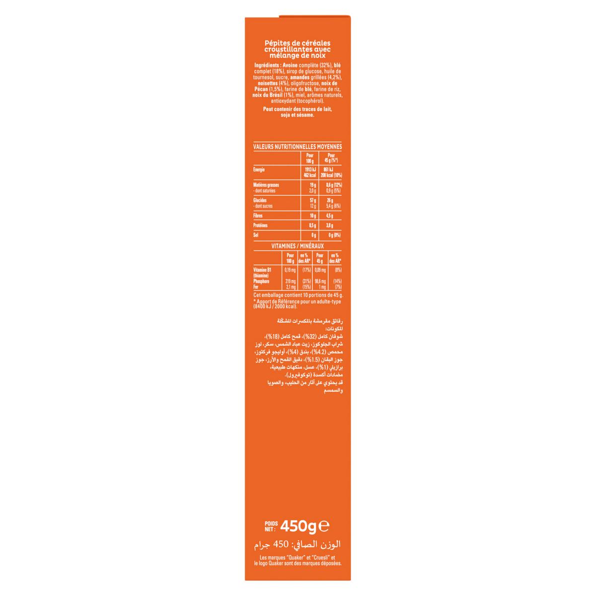 3168930010265 - Quaker - Céréales Mélange de Noix
