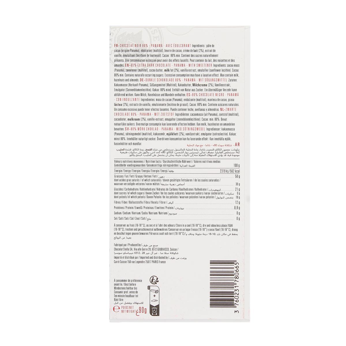 3760231780665 - Carré Suisse - Chocolat extra noir 80% sans sucre ajouté sélection du Panama N°61