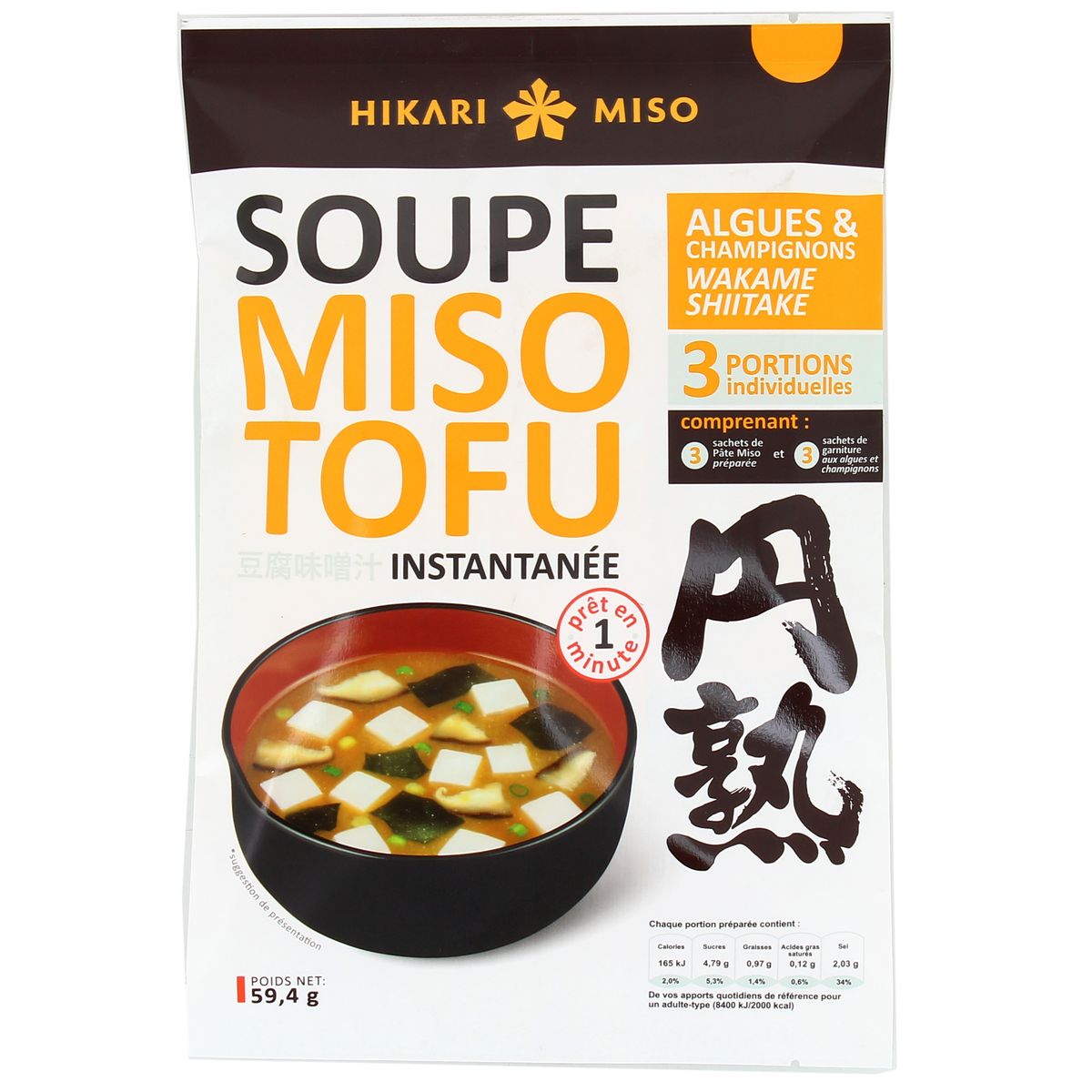 Livraison à domicile Hikari Miso Soupe miso tofu instantanée, 60g