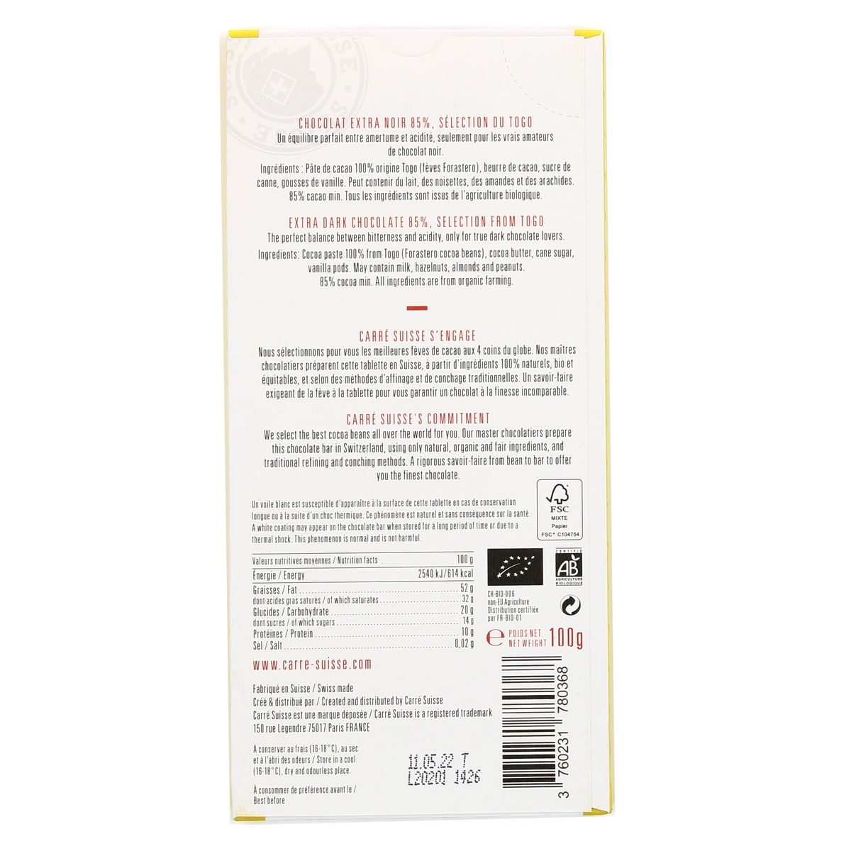 3760231780368 - Carré Suisse - Chocolat extra noir bio 85% sélection du Togo N°7