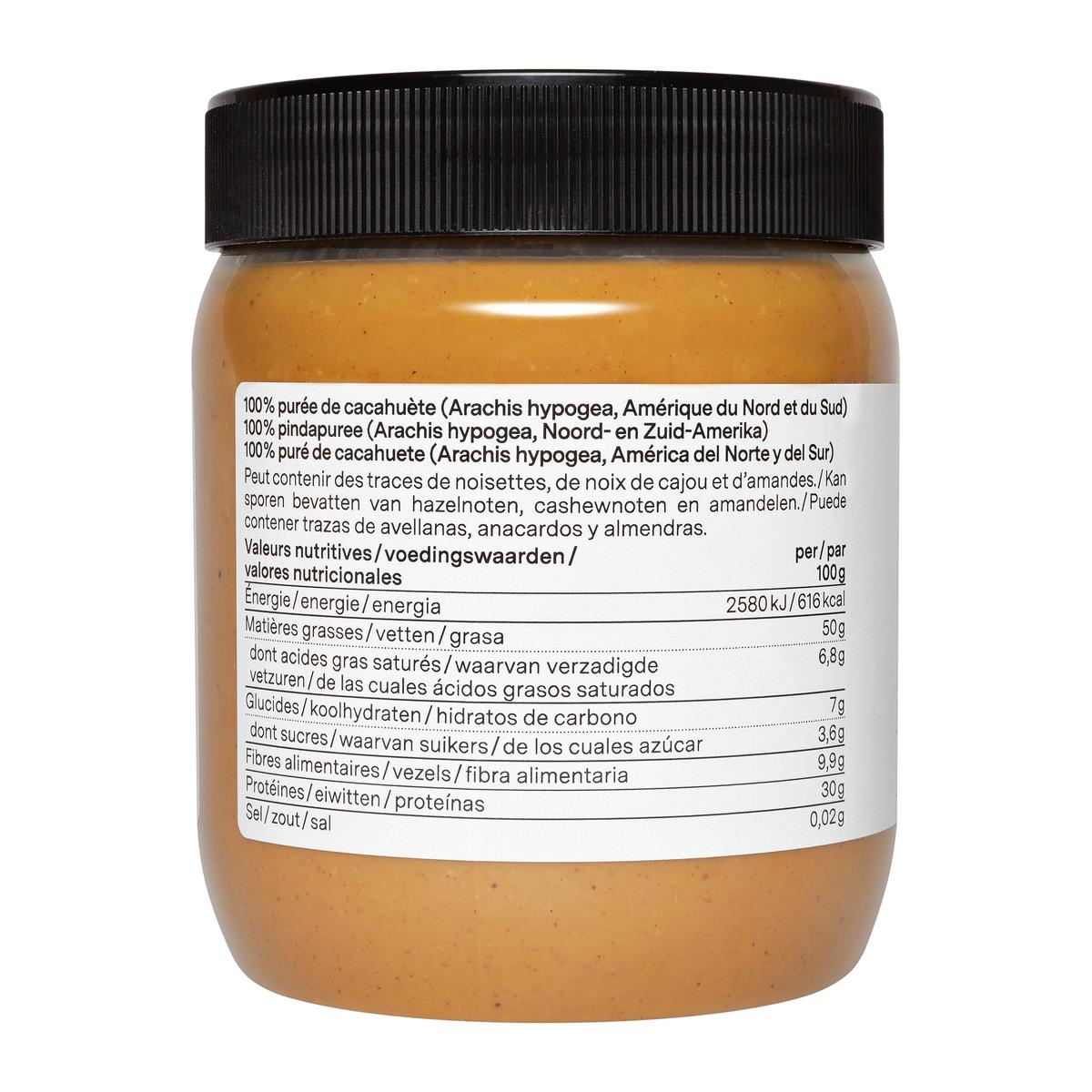4260744956469 - NU3 - Beurre de cacahuète Lisse- Smooth