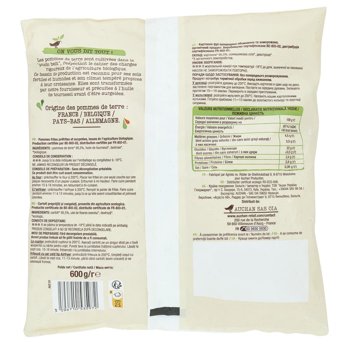 3596710535972 - Auchan BIO - Frites bio classic