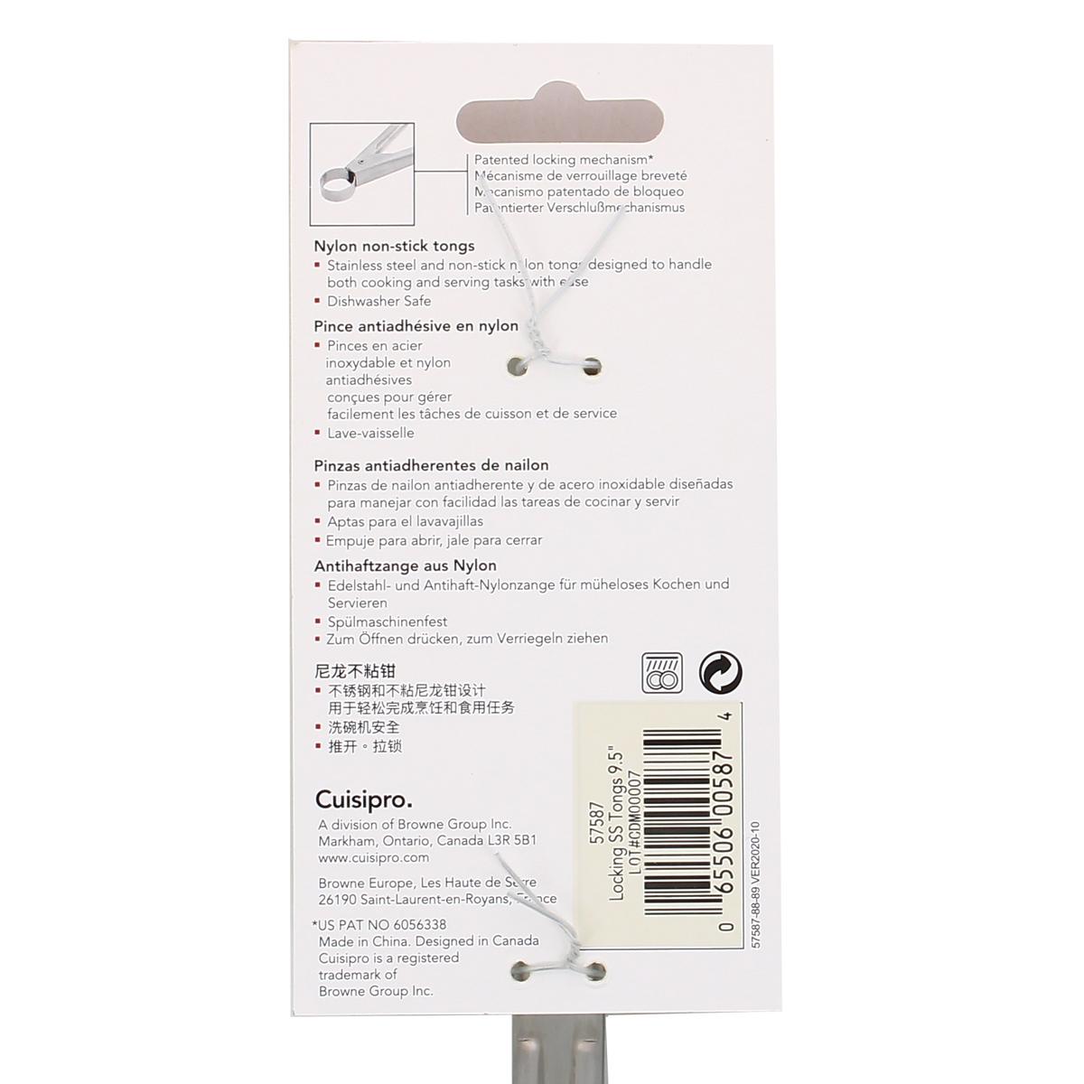 0065506005874 - Cuisipro - Pince verrouillable anti-adhésive en nylon