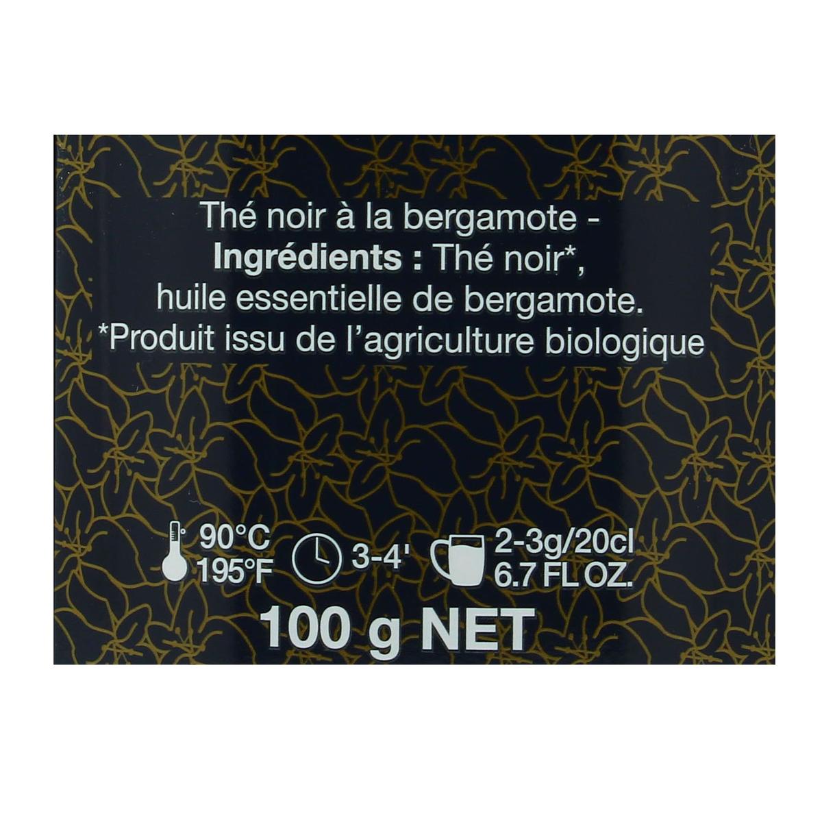 3585810080475 - Kusmi Tea - Earl Grey Bio - boîte métal 