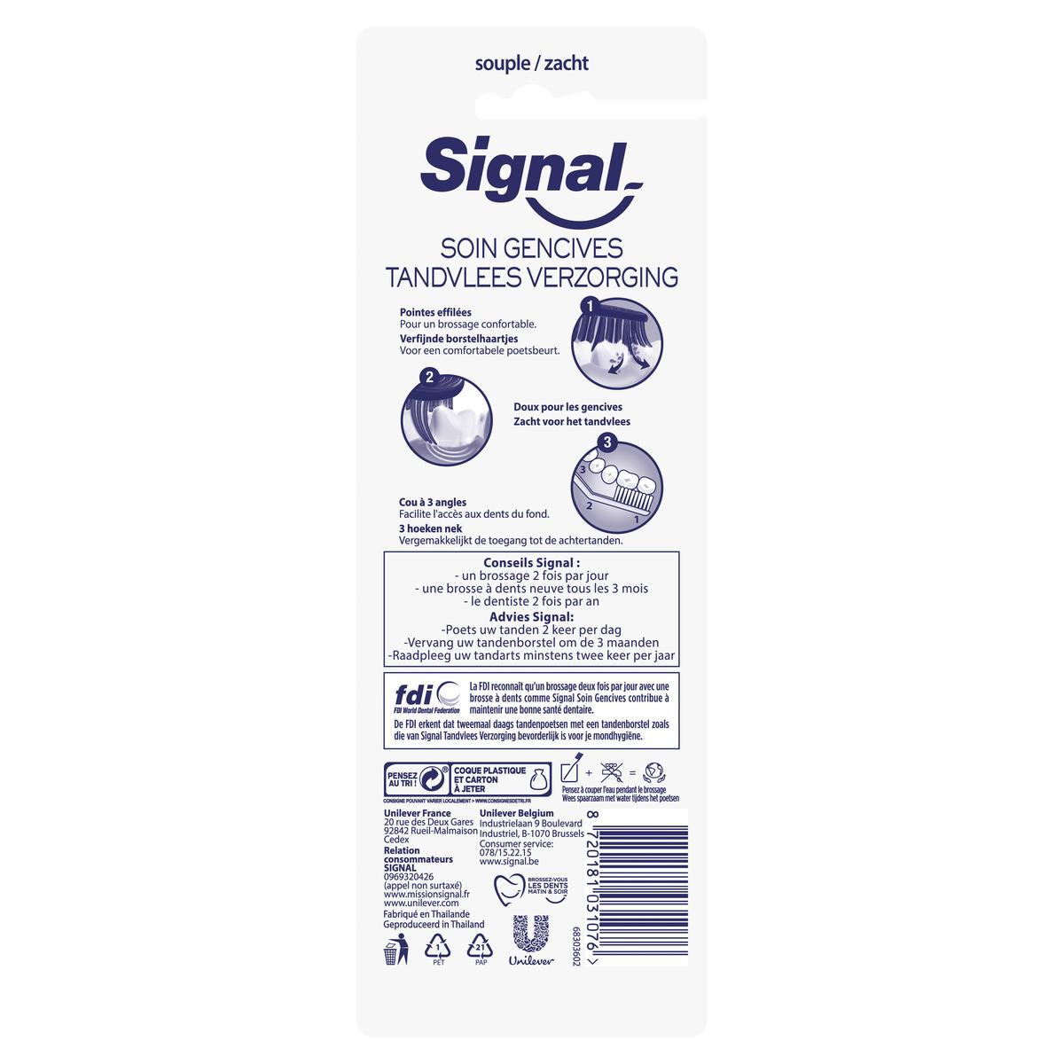 8720181031076 - Signal - Brosse à dents douceur Souple x4