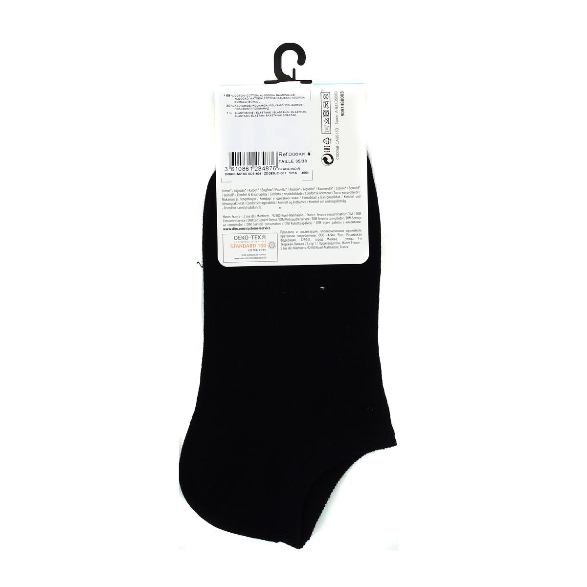 3610861284876 - Dim - Socquettes courtes noires & blanches en coton Femme