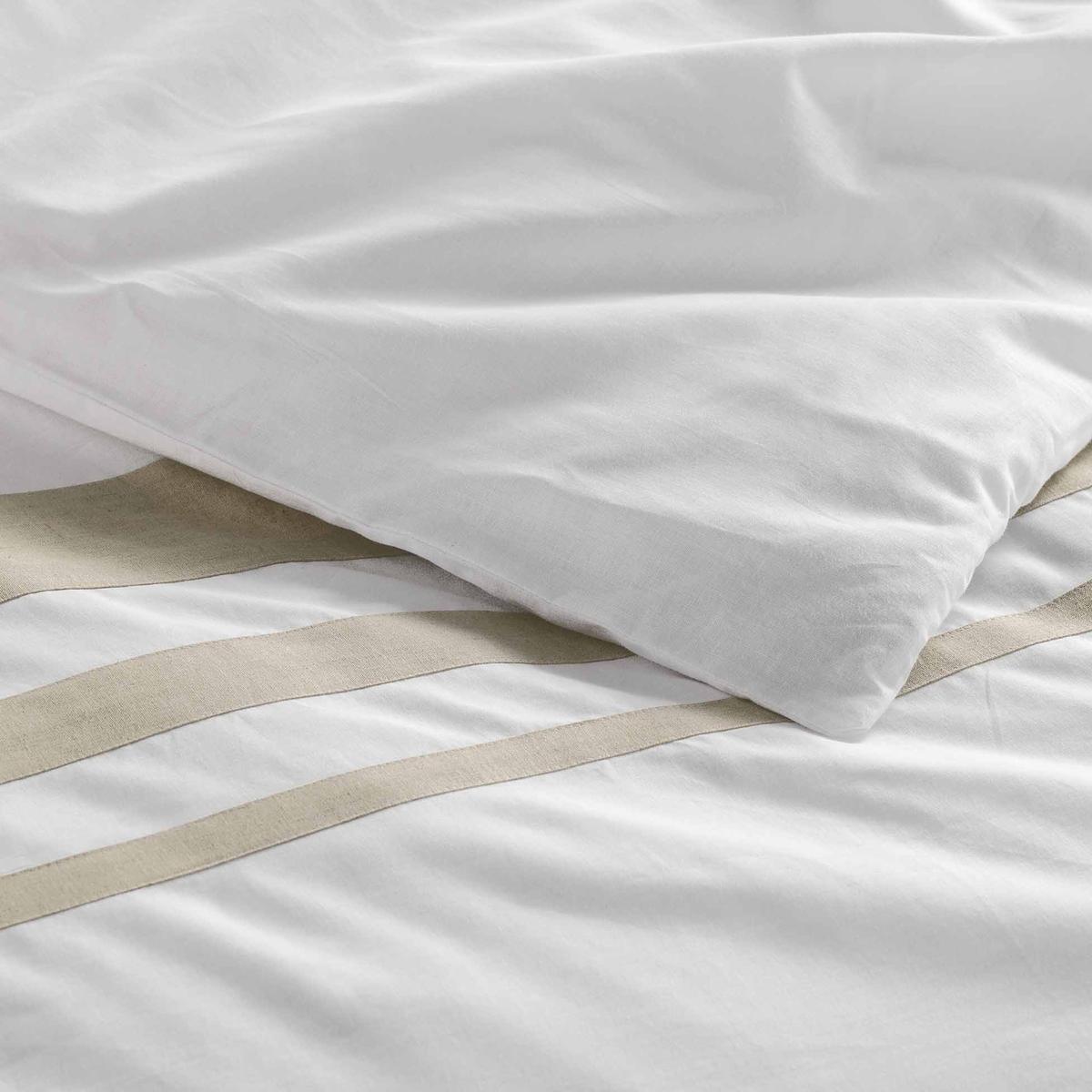 3574386448376 - Douceur D Interieur - Parure Margaux