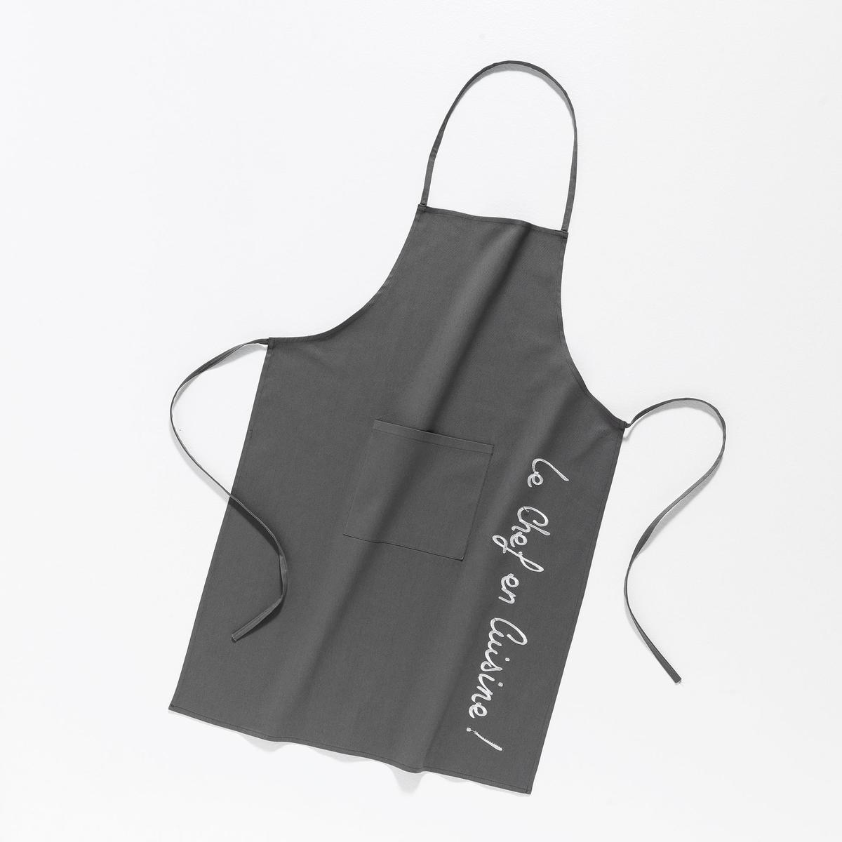 3574387901177 - Douceur D Interieur - Tablier + poche Anthracite