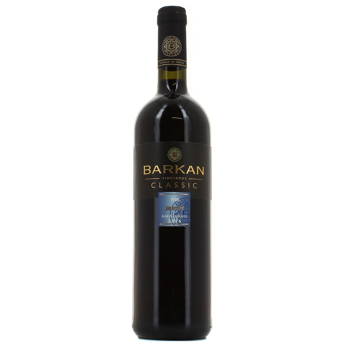 7290000023977 - Barkan - Merlot