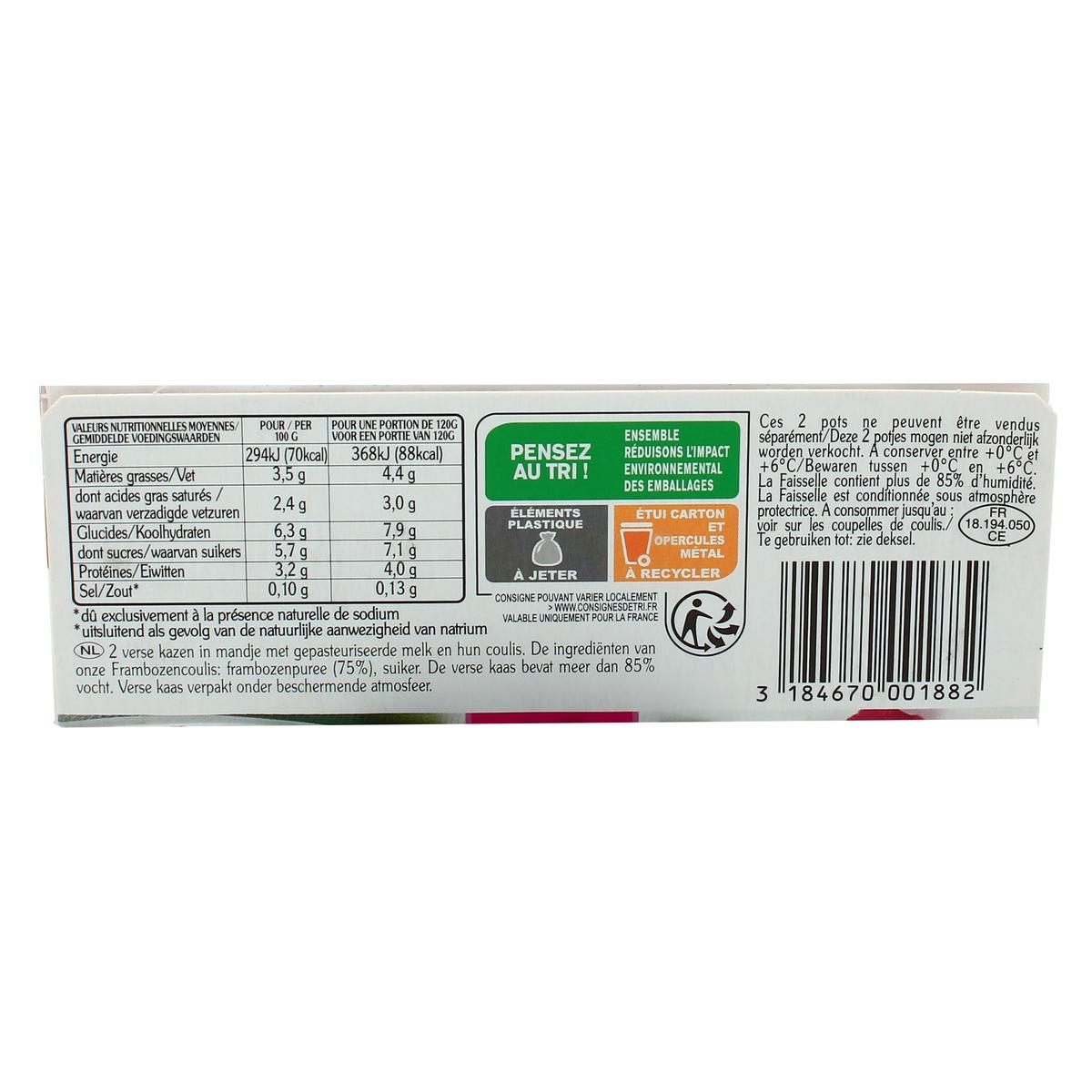 3184670001882 - Rians - Faisselle et son coulis de Framboises