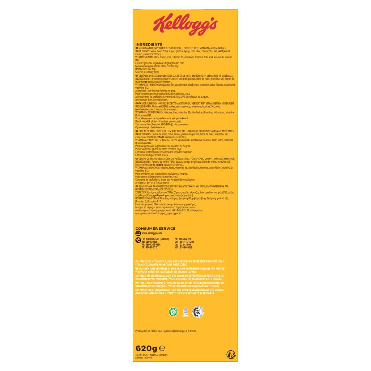 5053827110983 - Kellogg's - Céréales Miel Pops 
