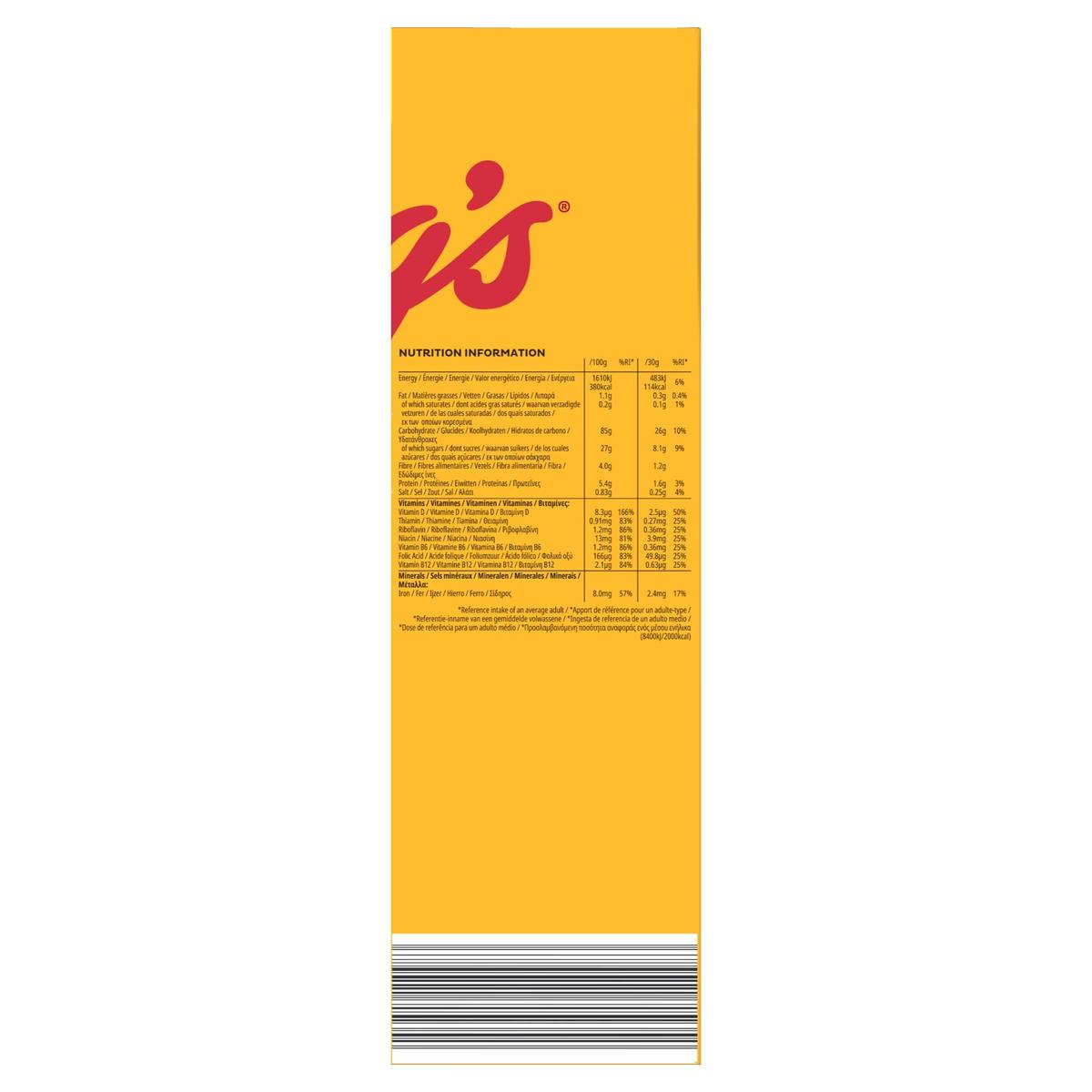 5053827110983 - Kellogg's - Céréales Miel Pops 