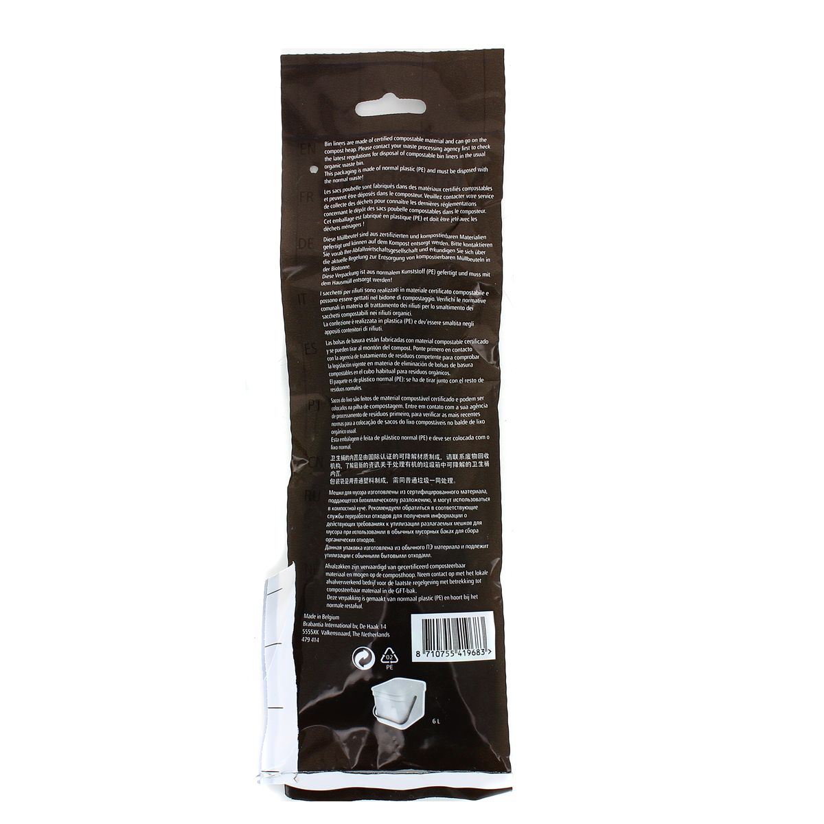 8710755419683 - Brabantia - Sacs Poubelle Compostable 6L - Taille S
