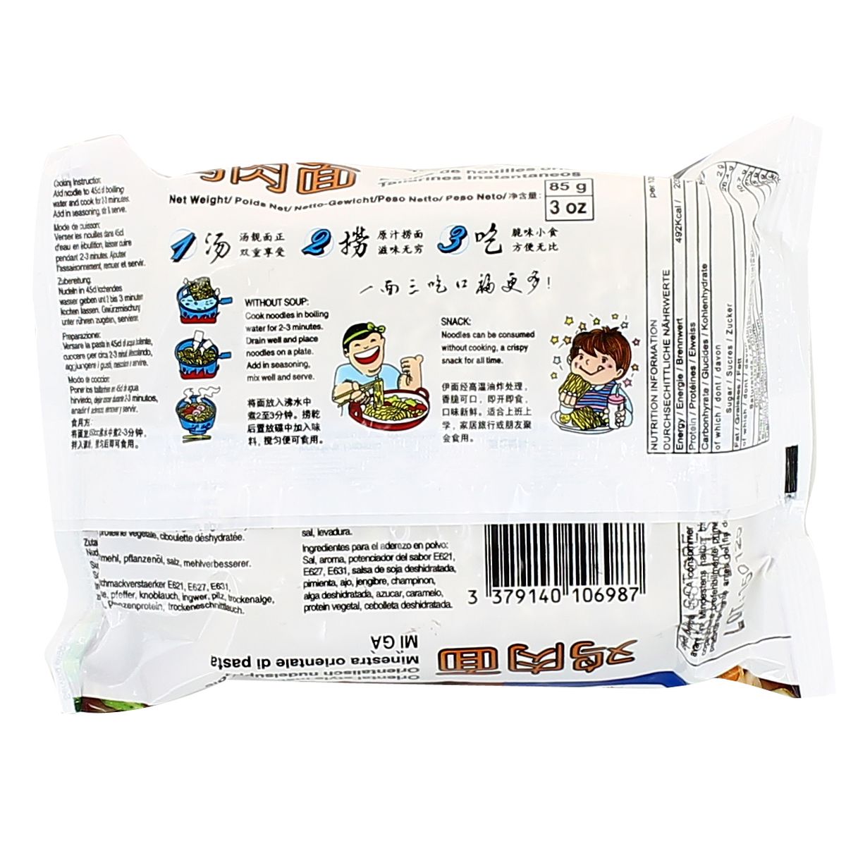 3379140106987 - Kailo Brand - Nouilles Instantanées Saveur Poulet