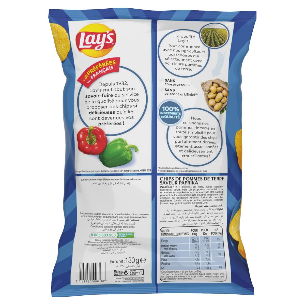 3168930175155 - Lays - Chips saveur Paprika