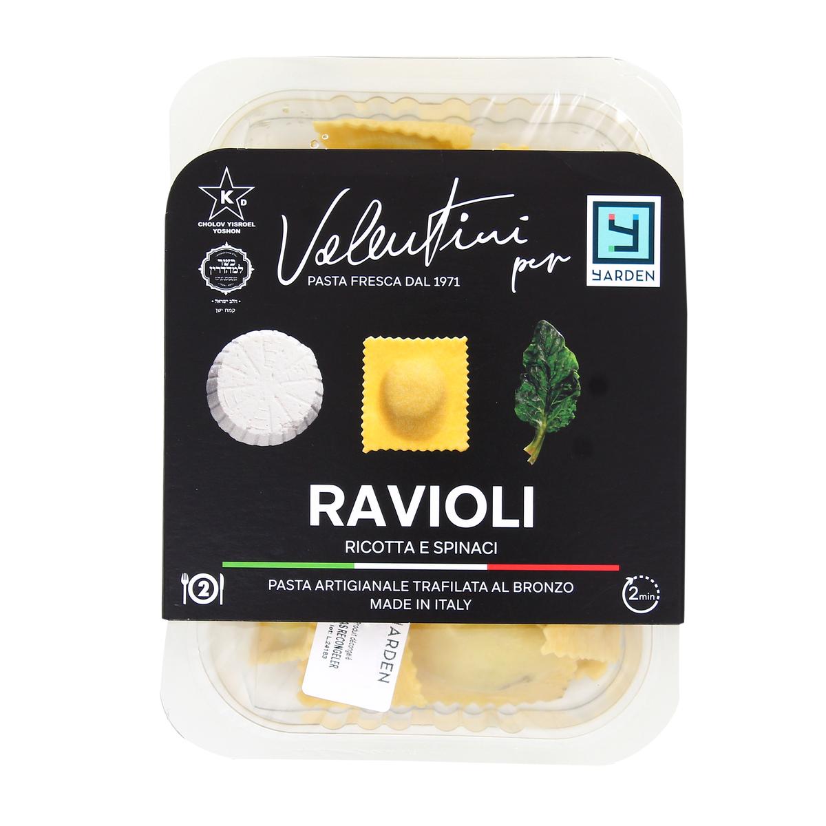 8004618001789 - Valentini - Raviolis Ricotta Epinards