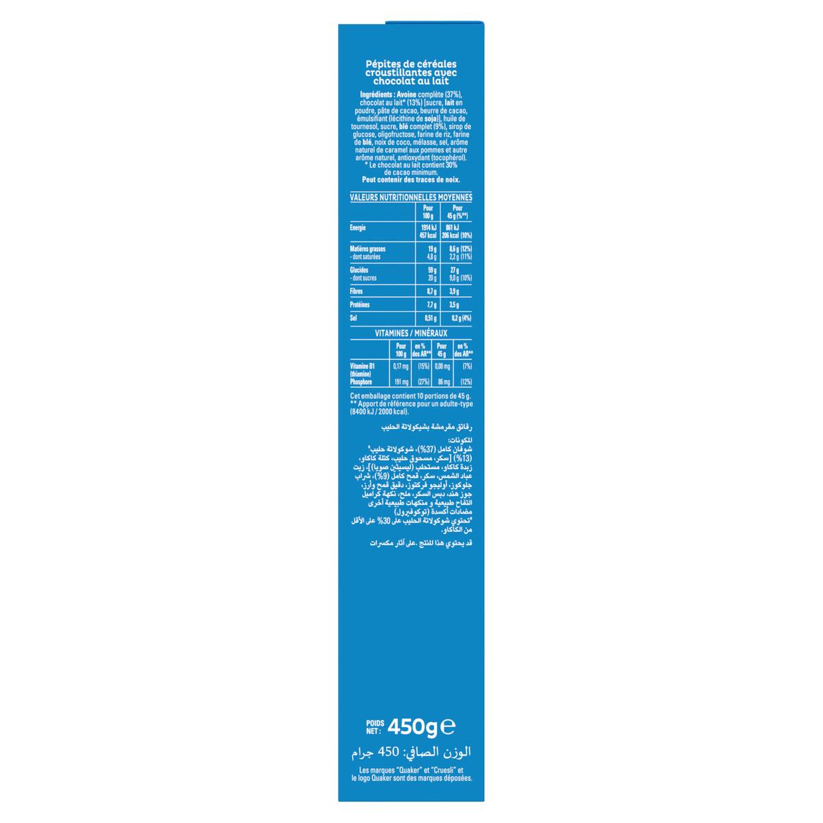 3168930010890 - Quaker - Cruesli chocolat au lait