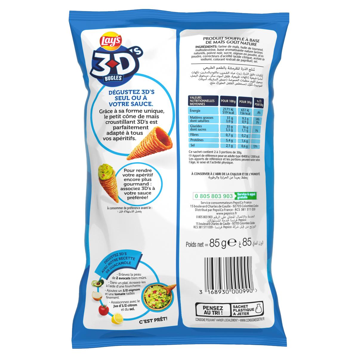 3168930000990 - Lay's - 3 D's goût nature