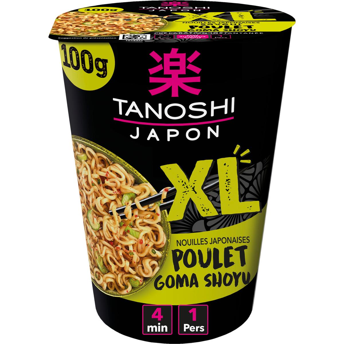 3229820804392 - Tanoshi - Japon - Nouilles Japonaises Saveur Poulet Goma Shoyu en Cup XL