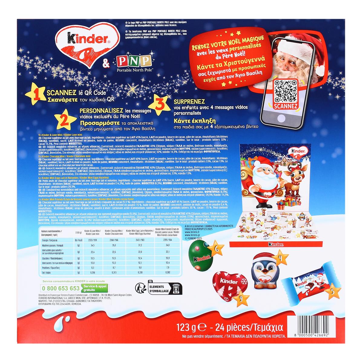 8000500426692 - Kinder - Calendrier de l'avant Pop Up