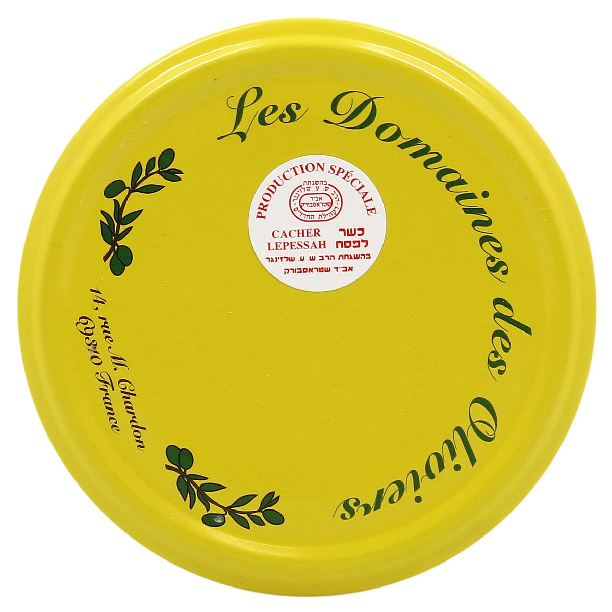 3025050800193 - Les Domaines des Oliviers - Olives noires à la Grecque