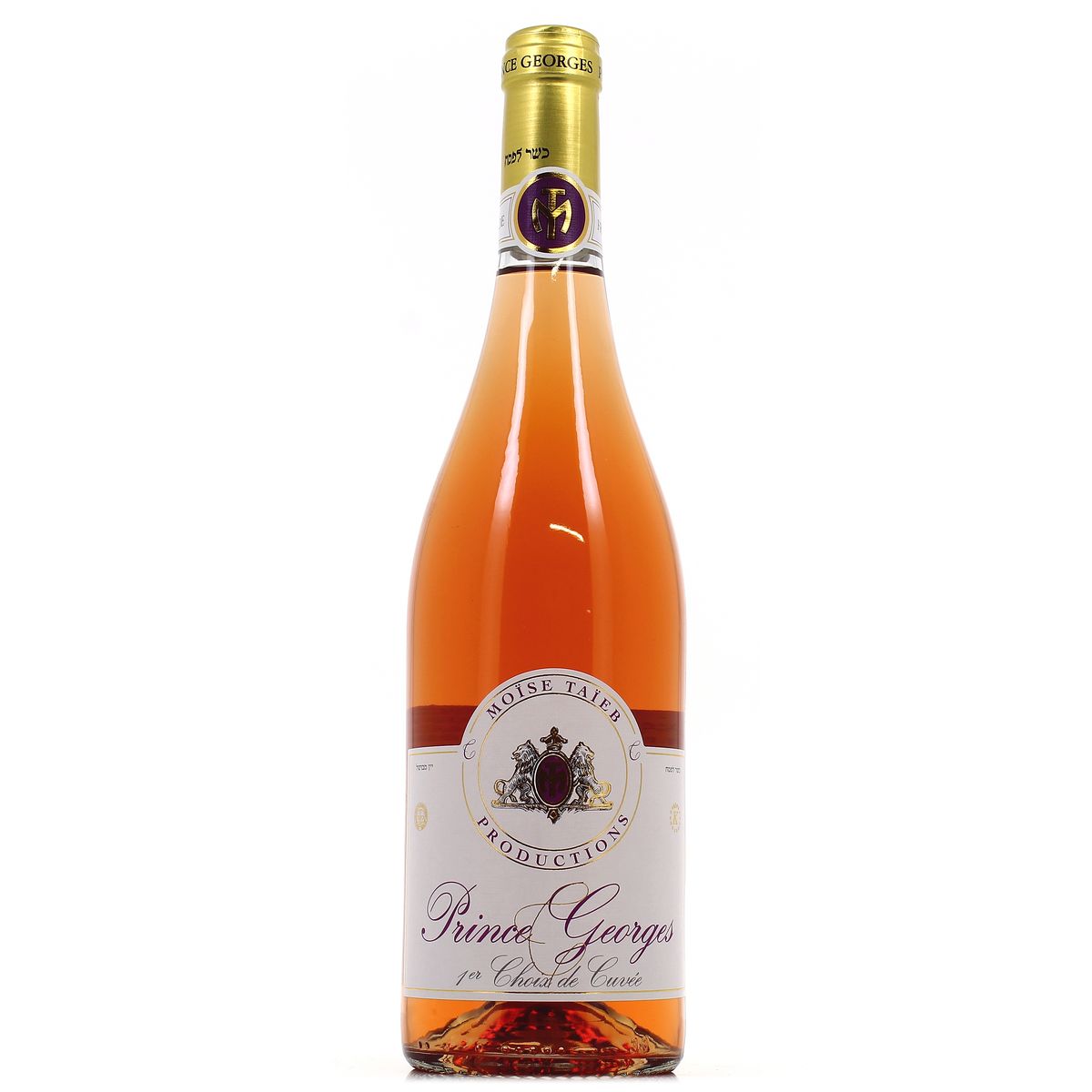 3299791004893 - Prince Georges - Rosé 1er choix de cuvée