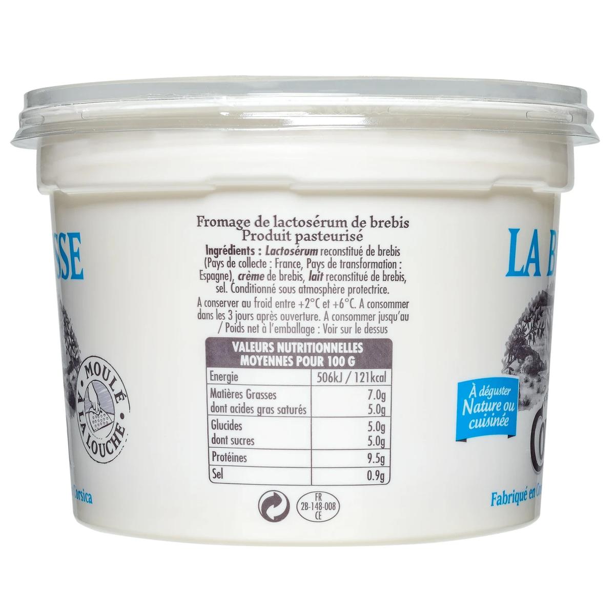 3023260005896 - Corsica - Brousse, Fromage de Brebis