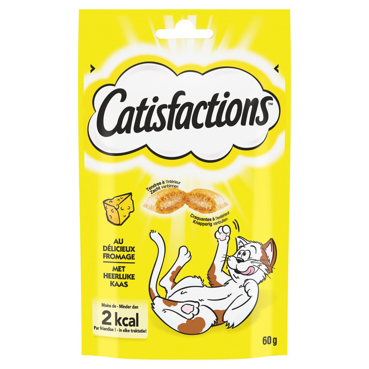 Friandises chat et chaton - Complément alimentaire - Wanimo