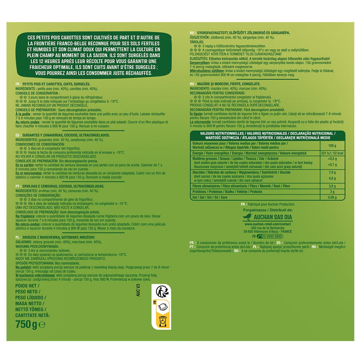 3596710470099 - Auchan - Petits pois carottes minute extra fins