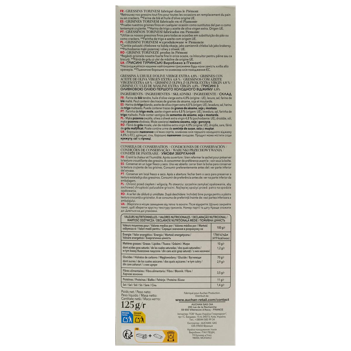 3596710542499 - Auchan Tavola In Italia - Gressins Classiques - Grissini Torinesi