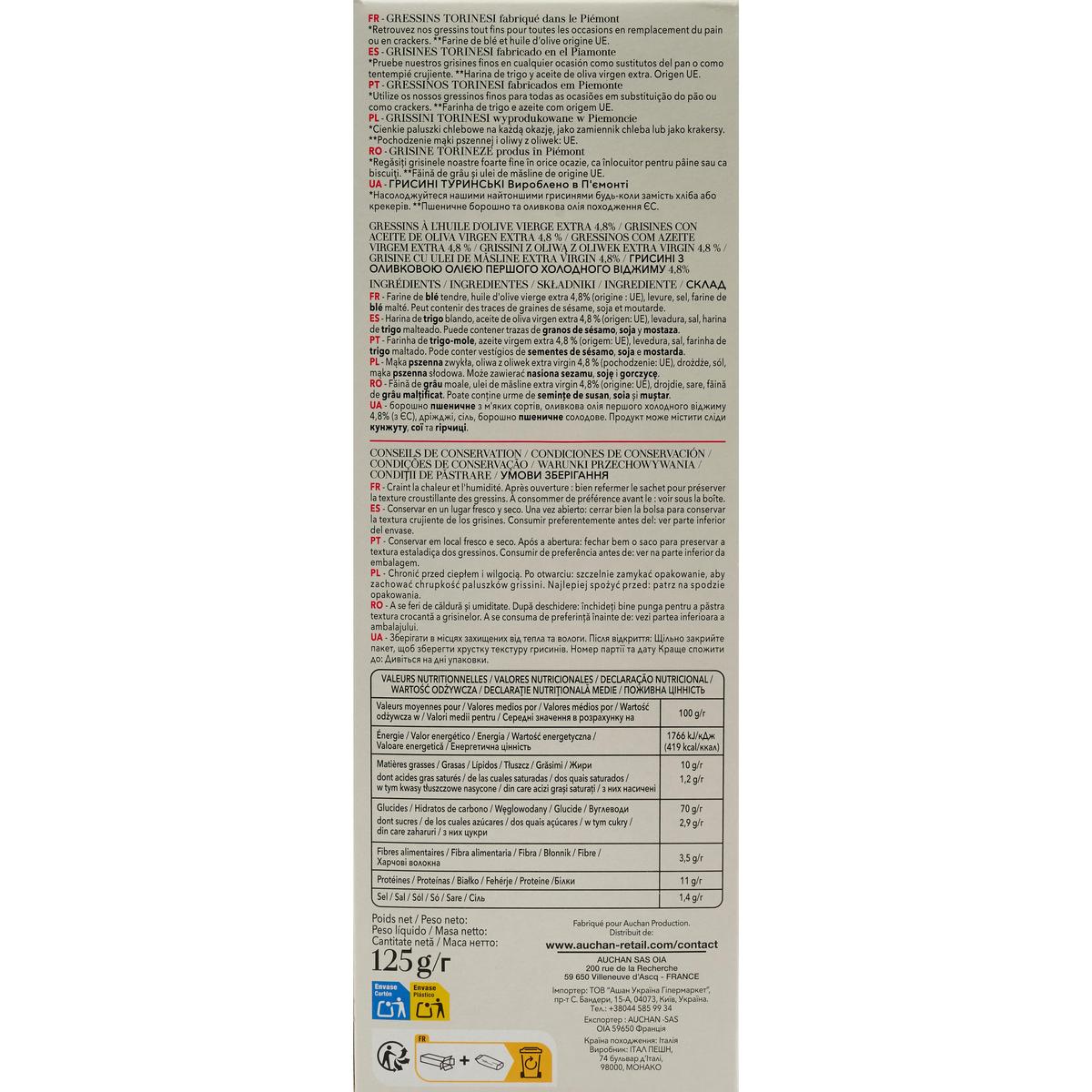 3596710542499 - Auchan Tavola In Italia - Gressins Classiques - Grissini Torinesi