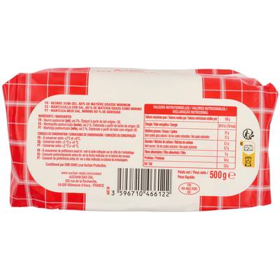 3596710416707 - Auchan - Beurre moulé demi-sel