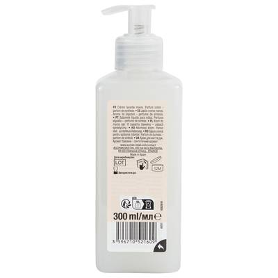 COSMIA Crème lavante mains coton, 300ml