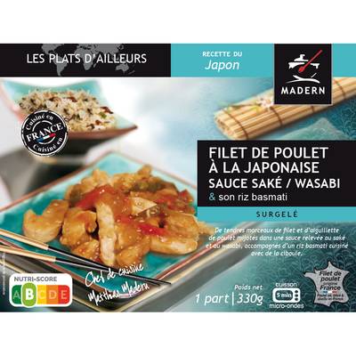 Madern Filet de poulet à la Japonaise et son riz sauté aux shiitakes, 330g