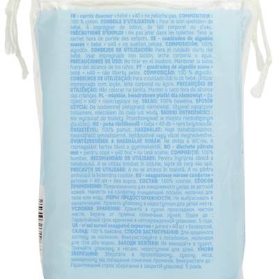 3245678703915 - COSMIA BABY - Coton carrés douceur pour bébé