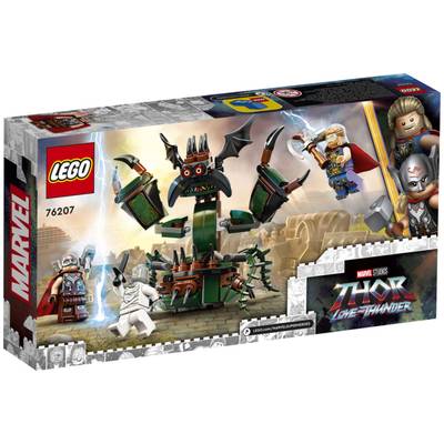 5702017154220 - LEGO® Super Heroes Marvel - 76207- Attaque sur le nouvel Asgard