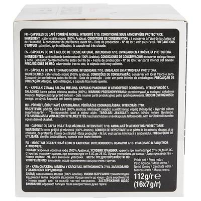 3245677720630 - Auchan - Capsules de café espresso 