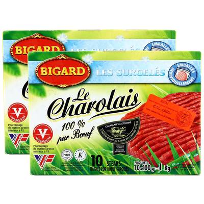 Bigard Steaks hachés Charolais 100% pur boeuf, 2 packs de 1kg