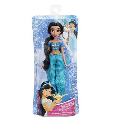 5010993786138 - Disney Princesses - Hasbro - Poupée Jasmine poussière d'étoiles- Disney Princesse