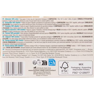 3245678667040 - Auchan BIO - Cotons-tiges écologiques avec bâtons et embouts 100%