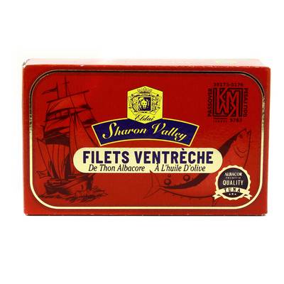 Eldaï Filet de Ventrèche de thon à l'huile d'olive, 120g