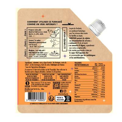 3770024769043 - Furifuri - Furikaké Curry Doux - Alternative au Sel - Condiment Graines de Sésame et Algues