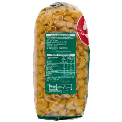3596710081646 - Auchan - Pâtes Pipe Rigate Coudes rayés