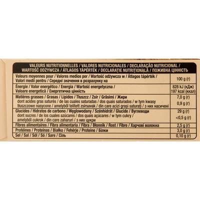 3596710375646 - Auchan - Frites pour micro-ondes