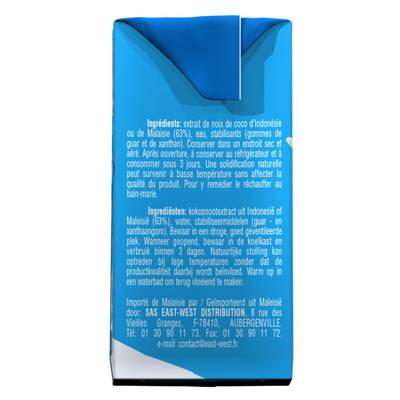 9556041608251 - Ayam - Lait de coco
