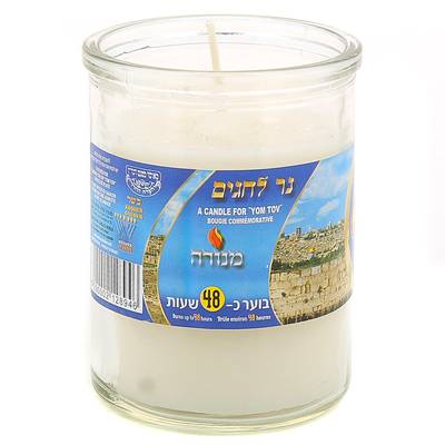 Menora Bougie nechamah en verre, 48 heures